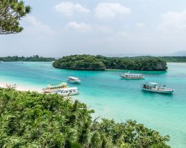 Through Japan's Ryuku Islands Photo 4